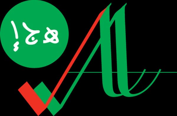 Logo d'Algerac