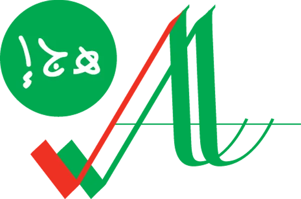 Algerac - Partenaire de Hostarts Logo d'Algerac